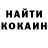 Cocaine 99% Kirill Volynsky