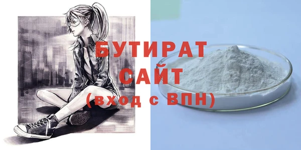 СК Балабаново