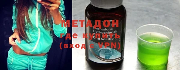 молекула духа Белоозёрский