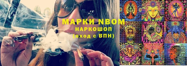 СК Балабаново