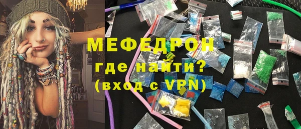 ешки Баксан