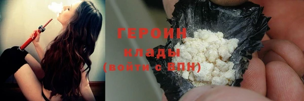 молекула духа Белоозёрский