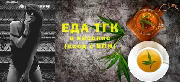 ешки Баксан