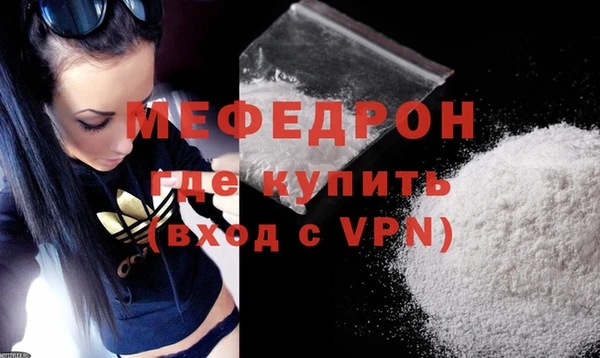 кокаин премиум Гусиноозёрск