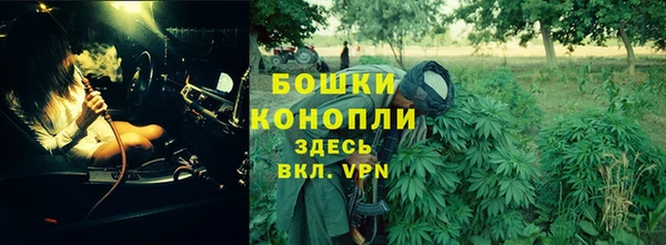 ешки Баксан