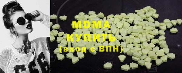 СК Балабаново