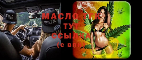 ешки Баксан